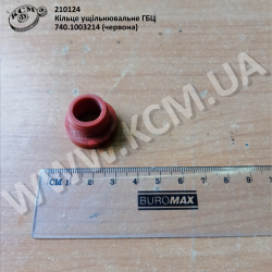 Кільце ущільнювальне ГБЦ 740.1003214 (червона) Кільце ущільнювальне ГБЦ 740.1003214 (червона)