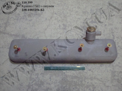 Кришка ГБЦ з сапуном 238-1003256-Б2 ЯМЗ