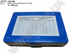 Набір кілець ущільнювальних (А, 382 шт.)