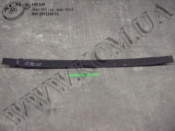 Лист 3 ресори задн. 509-2912103-11 (L=1770)