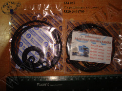 Р/к редуктора кутового 5320-3401709