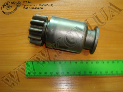 Привід стартера 2502.3708600-00 (Z=11)