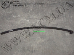 Лист 1 ресори перед. 64221-2902052-20 (L=1820, вите вухо) МАЗ