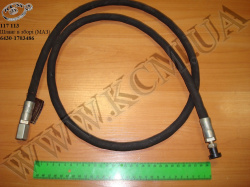 Шланг в зб. 6430-1703486 БААЗ