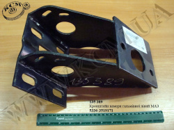 Кронштейн камери гальмівної лів. 5336-3519171 МАЗ