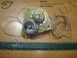Склопідіймач прав. 250С-6104020 КрАЗ