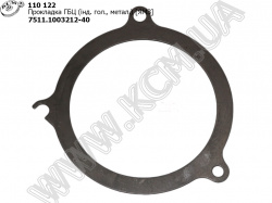 Прокладка ГБЦ 7511.1003212-40 (інд. гол., метал.)