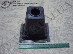 Ущільнювач колонки рульової 5440-3444257