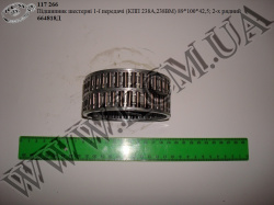 Підшипник шестерні 1 пер. 664818Д (КПП 238А,238ВМ, 89*100*42,5; 2-х рядний) КСМ