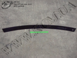 Лист 1 ресори задн. 8571-2912101 (L=1160) МАЗ