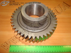 Шестерня пост. зчепл. валу пром. 239.1701056-10 (Z=39) ЯМЗ