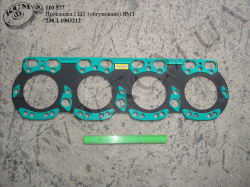 Прокладка ГБЦ 238Д-1003212 (обгумована) КСМ