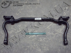 Вал стабілізатора перед. в зб. 6430-2906006 МАЗ