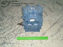 Компресор без шківа 130-3509015 (2-цил.)