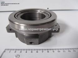 Муфта вимикання зчеплення в зб. 236-1601180 КСМ