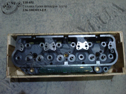 Головка блока циліндрів с/з 236-1003013-Е5