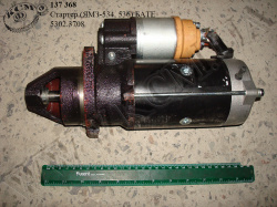 Стартер 5302.3708 (ЯМЗ-534, 536) БАТЕ