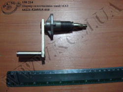 Шарнір склоочисника лів. 64221-5205515-010 МАЗ