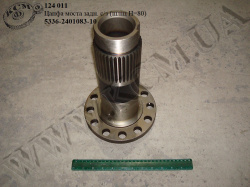 Цапфа моста задн. с/з 5336-2401083-10 (шліц Н=80)