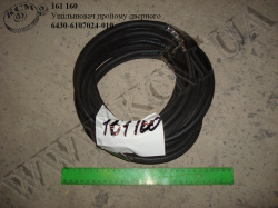 Ущільнювач пройому дверного 6430-6107024-010
