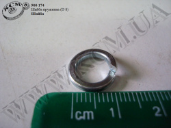 Шайба пружинна (D=8)