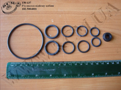 Р/к насоса підйому кабіни 182.5004001 КСМ