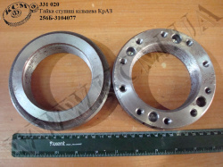 Гайка ступиці кільцева 256Б-3104077 КрАЗ