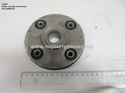 Муфта привода вентилятора 236-1308090-В2  Муфта привода вентилятора 236-1308090-В2