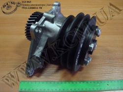 Привід вентилятора 7511.1308011-50 Автопривод