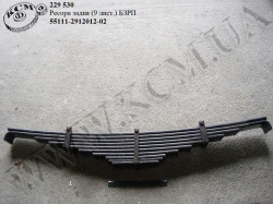 Ресора задн. 55111-2912012-02 (L=1476, 9 лист.)