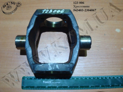 Хрестовина 543403-2304067 МАЗ