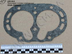 Прокладка головки компресора 5320-3509043