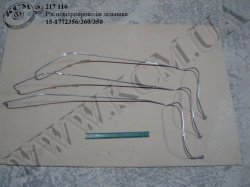 Р/к повітропроводів дільника 15.1772356/360/350