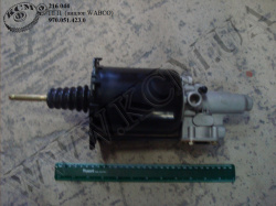 ПГП 9700514230 (аналог WABCO)