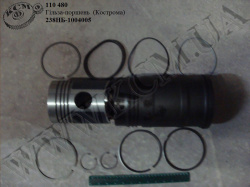 Гільза-поршень 238НБ-1004005 (Гп+кп+ку) ЯМЗ