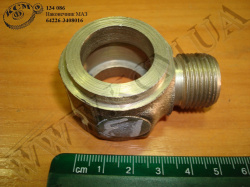 Наконечник 64226-3408016 МАЗ