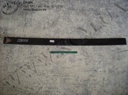 Лист 1,2 ресори задн. 55111-2912101-01 (L=1450) МАЗ