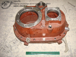 Картер редуктора моста середн. в зб. 64221-2502012 МАЗ