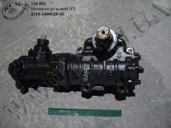 Механізм рульовий 4310-3400020-03