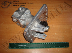 Кран гальмівний 2-х секц. 8090.35.14.100 