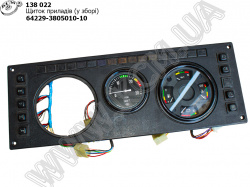 Щиток приладів 64229-3805010-10 МАЗ