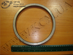 Кільце упорне 64229-2502047 МАЗ