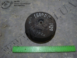 Днище гідроциліндра 503А-8603526
