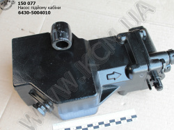 Насос підйому кабіни 6430-5004010