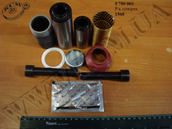 Р/к супорта 1568