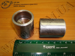 Штовхач гальмівного крана 64221-3514116 МАЗ