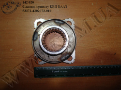 Фланець приводу КВП 53372-4202073-010 БААЗ