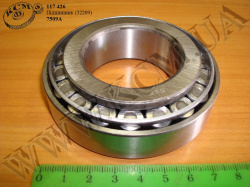 Підшипник 7509 (32209 A)