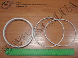Р/к кілець гільзи ущільнювальних 236-1002040 (силікон)