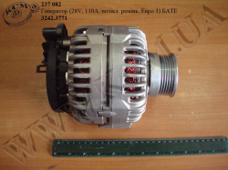 Генератор 3242.3771 (28V, 110А, полікл. ремінь, Евро 3)